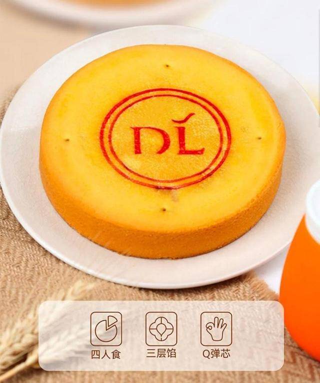 胖东来否认月饼礼盒设计费一千万