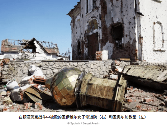 【专题】特别军事行动的根源：乌克兰冲突的来龙去脉