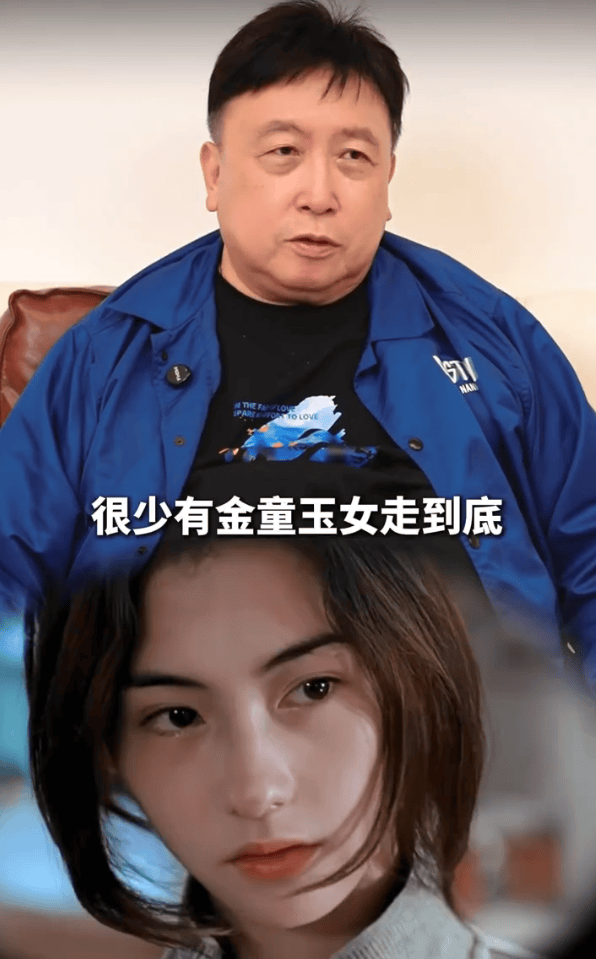 王晶曝张柏芝身体不太好：生理期都可能需要去医院