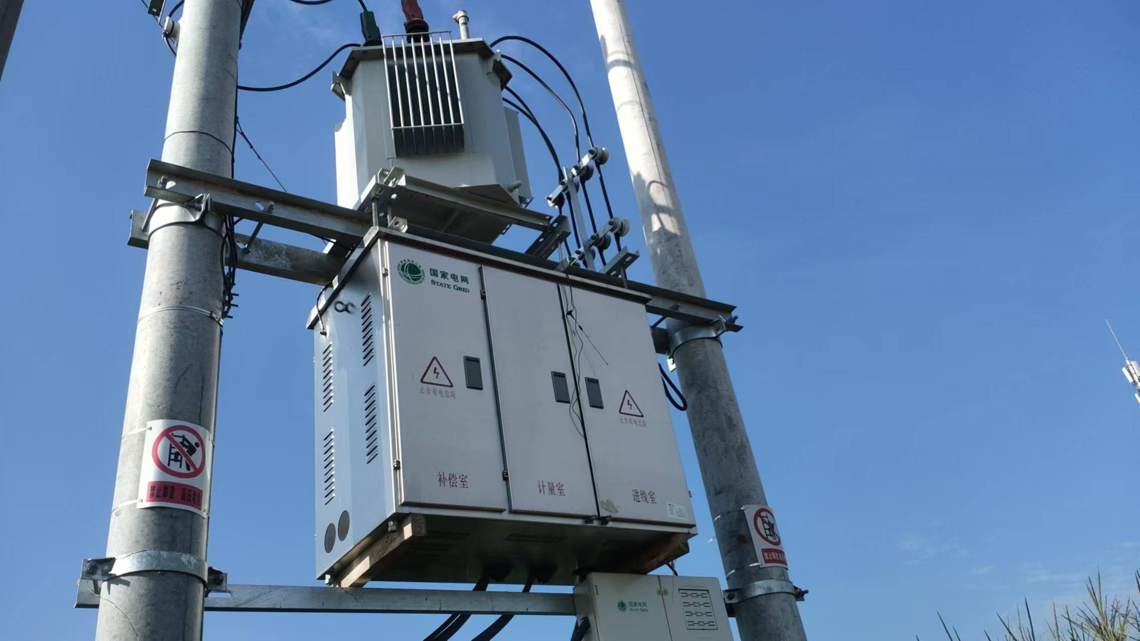 河南一对兄弟自家农田触电身亡,家属发声!当地:依法诉讼解决,绝不回避责任