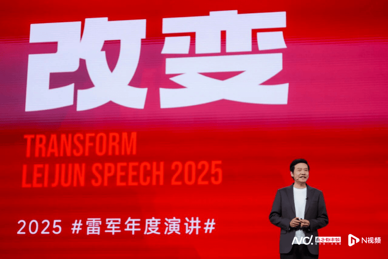 小米17系列4499元起，雷军回应建议叫小米18：悠着点