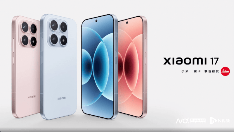 小米17系列4499元起，雷军回应建议叫小米18：悠着点