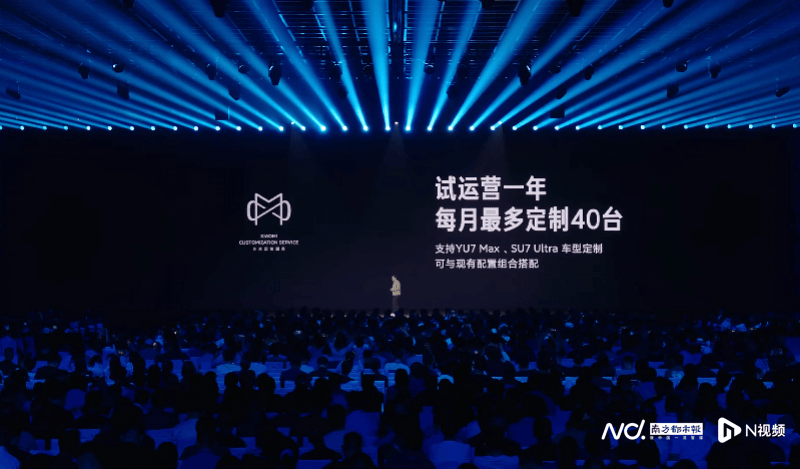 小米17系列4499元起，雷军回应建议叫小米18：悠着点