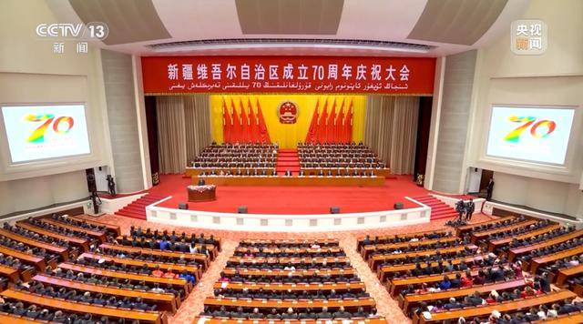 中央代表团赴新疆，有几个细节值得关注