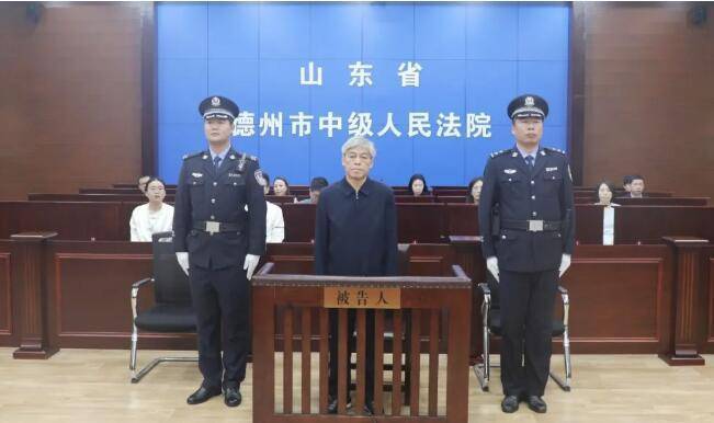 被控受贿、滥用职权 山东省淄博市原副市长宋振波受审