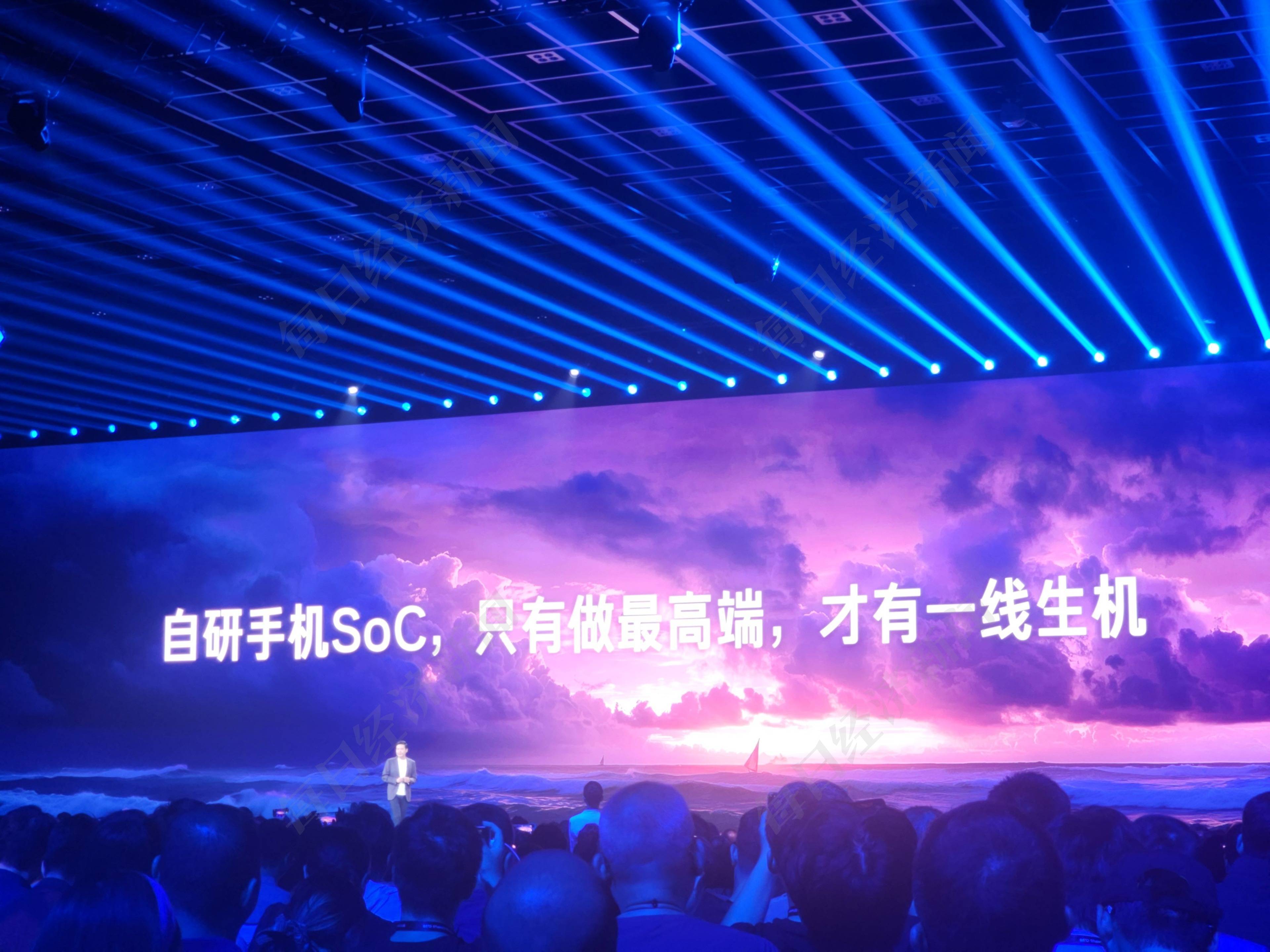 小米17起售价4499元、对标苹果 雷军今年能否“跳级”圆梦？