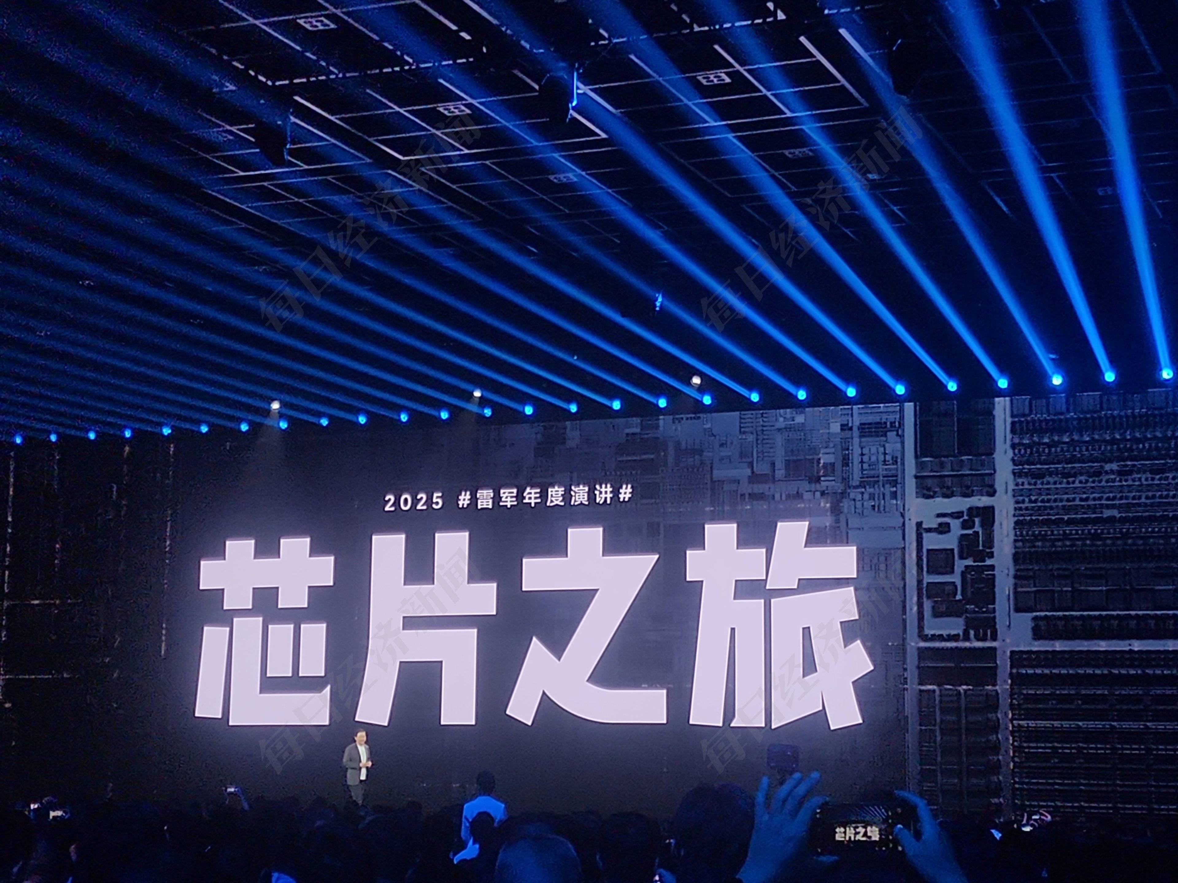 小米17起售价4499元、对标苹果 雷军今年能否“跳级”圆梦？