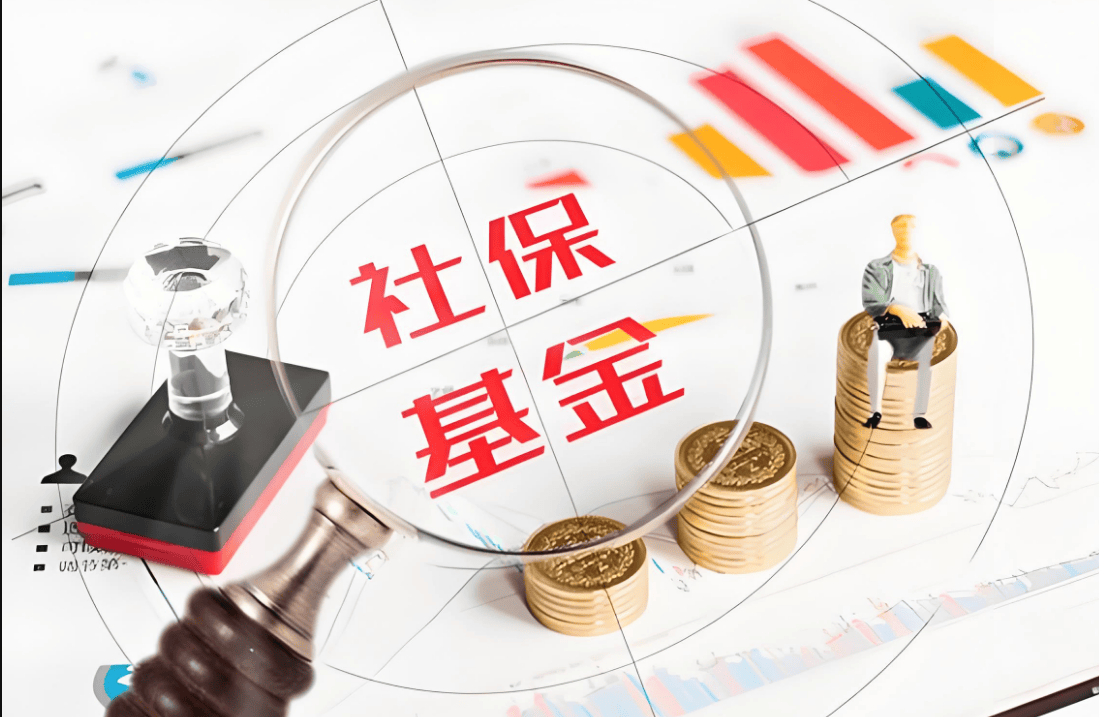 养老金城乡差距最高达15倍，专家：建议将农民养老金涨到1000元/月！