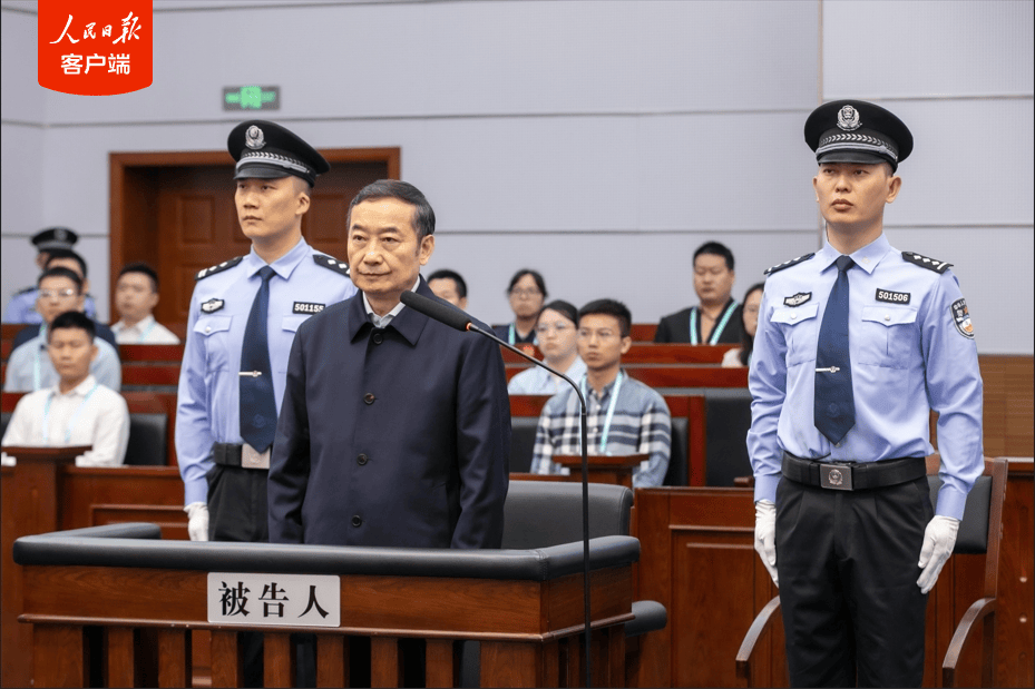 玉溪市委书记周建忠,主动投案!4任市委书记接连被查