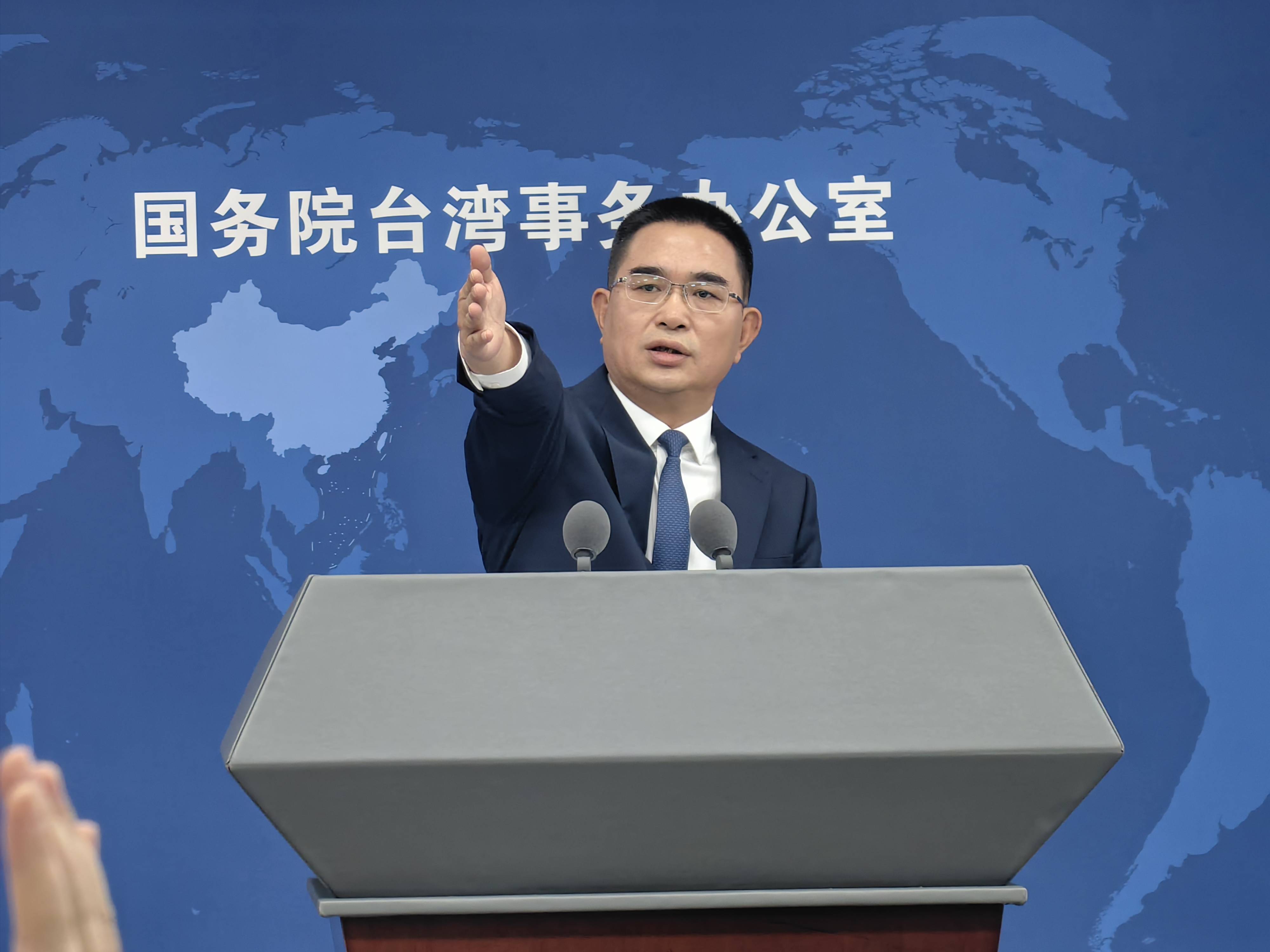 如何看待台当局将中国大陆等纳入出口实体管理清单? 国台办答南方+