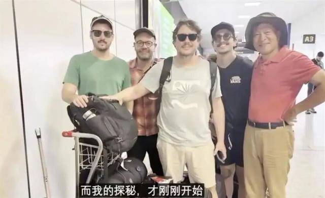 本月刚上福布斯榜的北大教授,在巴西坠机遇难,警方披露详情