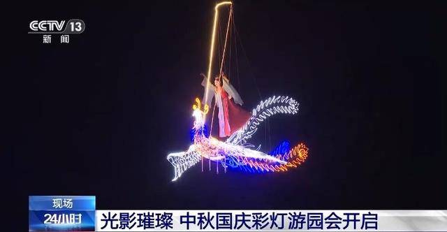 看灯会、赏非遗展演 一起来场沉浸式文化旅程