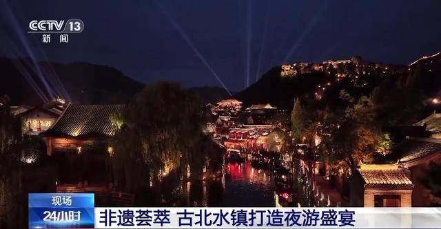 看灯会、赏非遗展演 一起来场沉浸式文化旅程