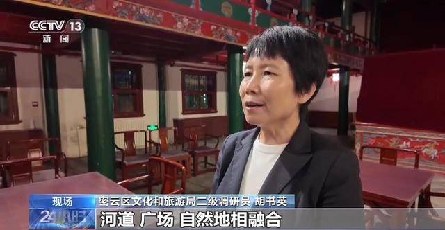 看灯会、赏非遗展演 一起来场沉浸式文化旅程