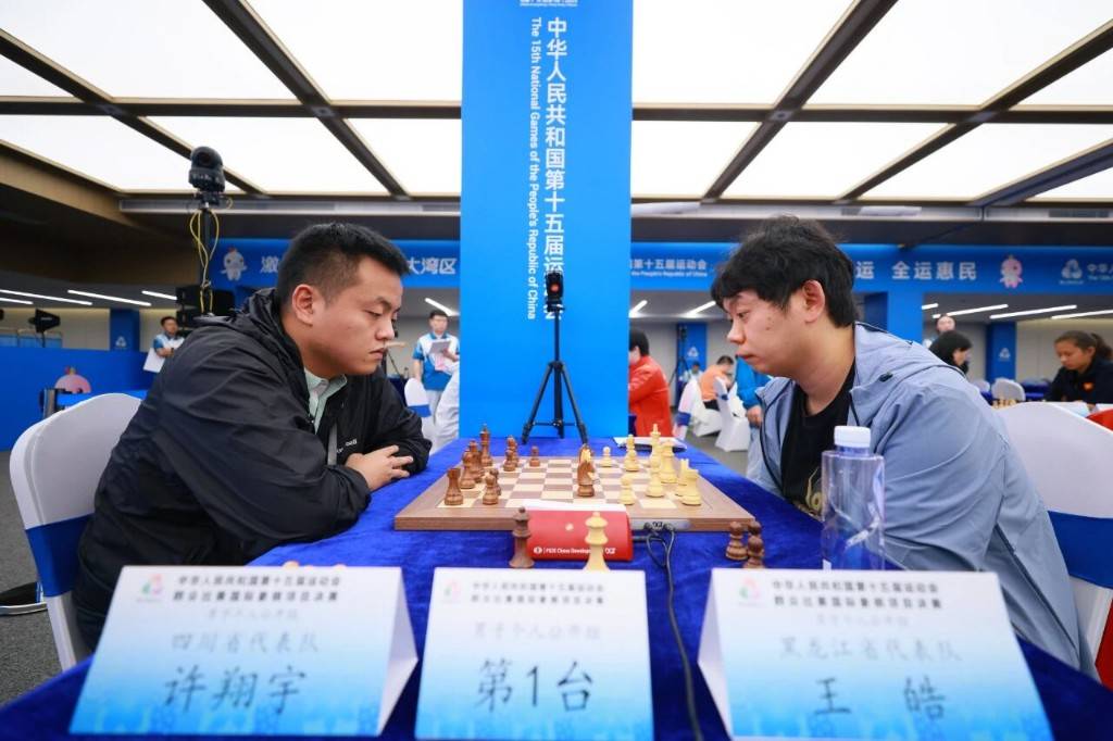 黑龙江代表团首金诞生 ！王皓夺得十五运会国际象棋冠军
