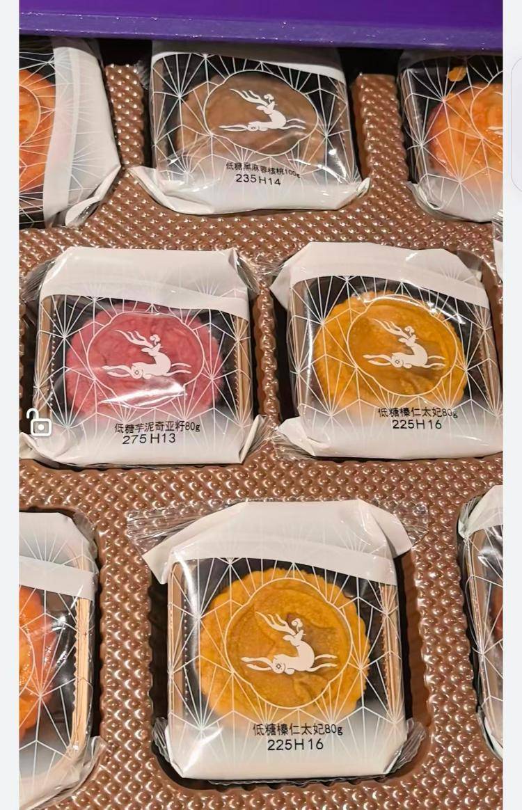 中秋消费市场提前“升温”:“轻装”月饼受青睐,“炫蟹”模式已就位