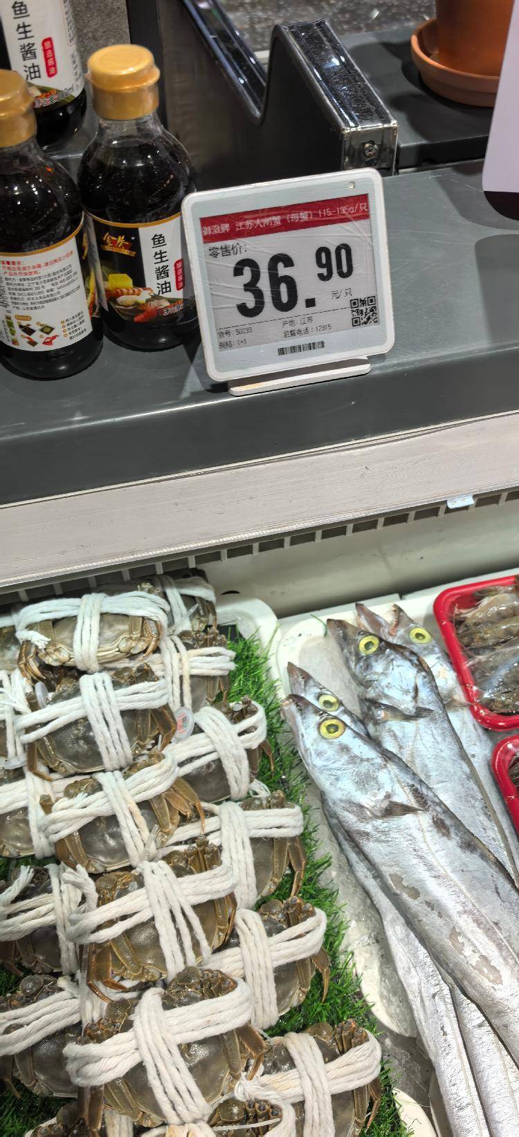 中秋消费市场提前“升温”:“轻装”月饼受青睐,“炫蟹”模式已就位