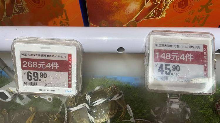 中秋消费市场提前“升温”:“轻装”月饼受青睐,“炫蟹”模式已就位