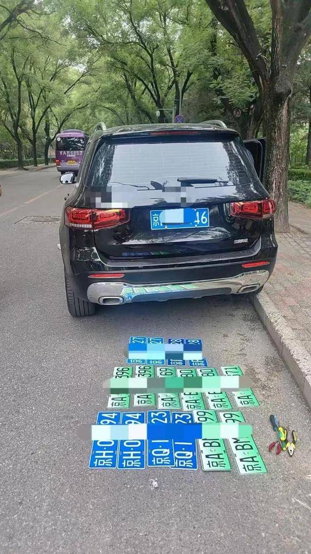 200元起步，网购平台仍有人兜售进出“清北”校园名额 平台客服称将进行调查处理