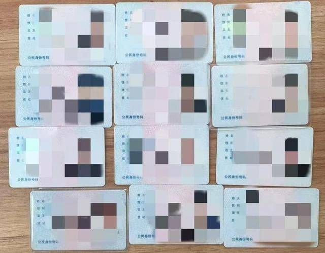 200元起步，网购平台仍有人兜售进出“清北”校园名额 平台客服称将进行调查处理