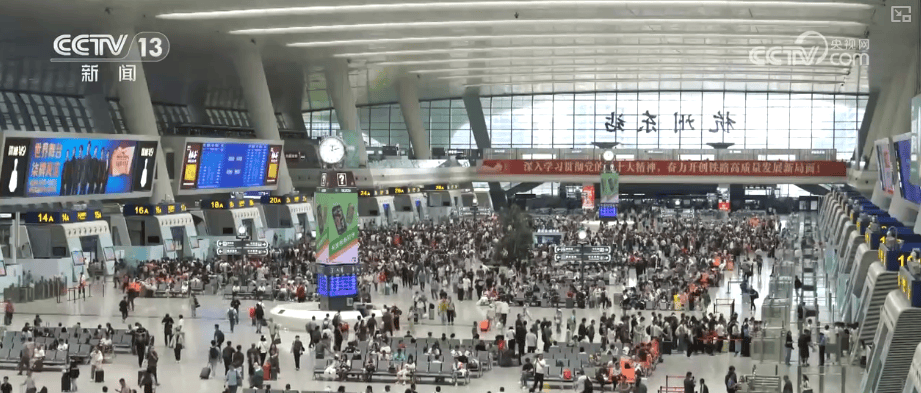 暖心、便民、智慧、精细……多样化服务保障百姓乐享假期顺畅出行