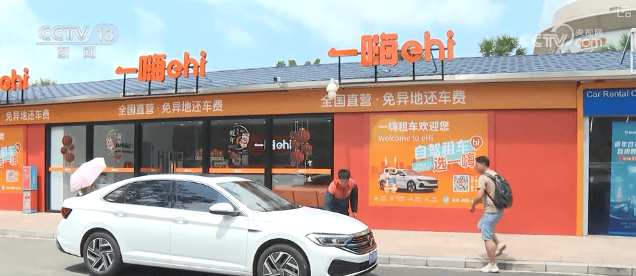 暖心、便民、智慧、精细……多样化服务保障百姓乐享假期顺畅出行