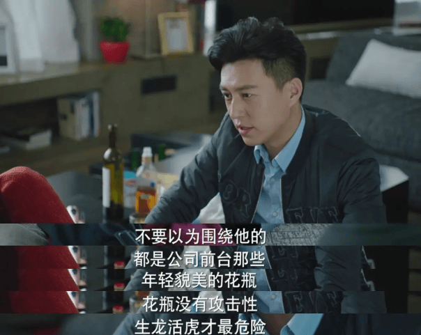 《我的前半生》翻红，年轻人嗑上靳东马伊琍的CP