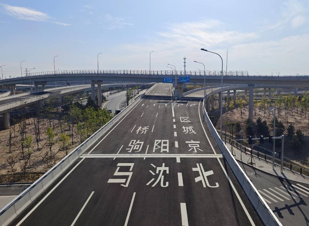 北京再添一条交通大动脉!10月1日凌晨通车——