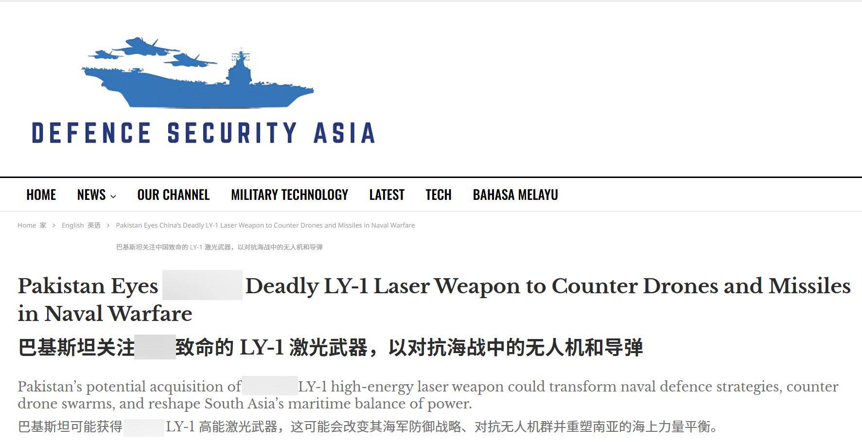 歼35确认上国产航发后,印度的天又塌了:巴铁还不满足想要更好的