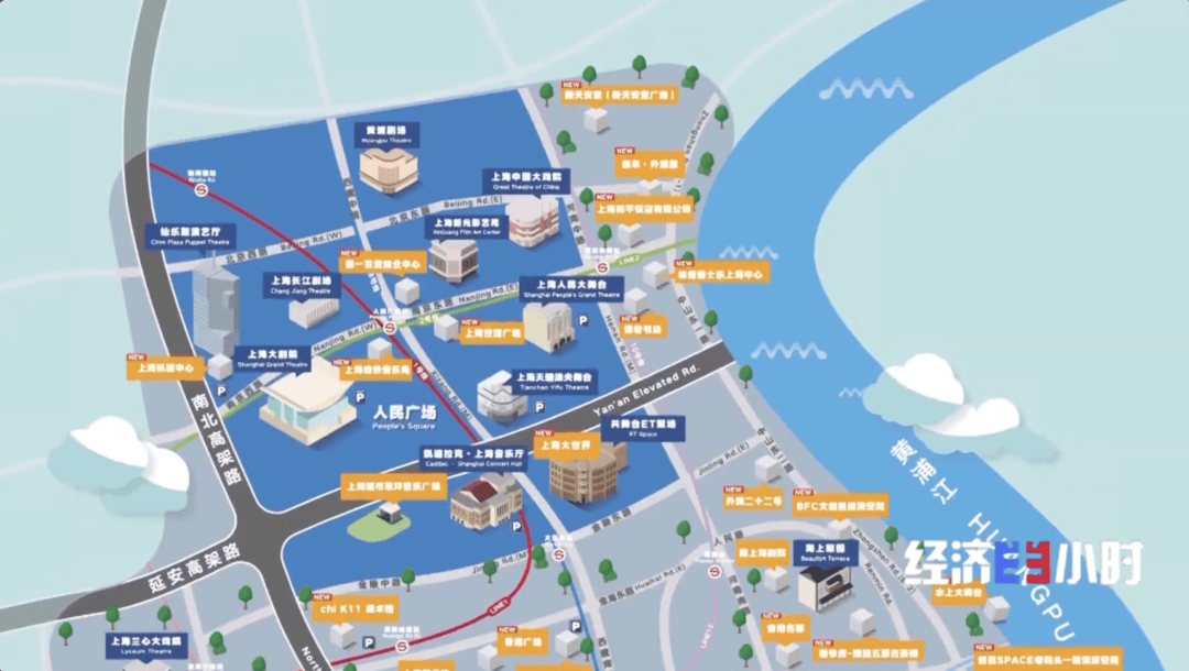 小剧场撬动大市场!“白天逛商圈,晚上进剧场”成年轻人休闲新选择