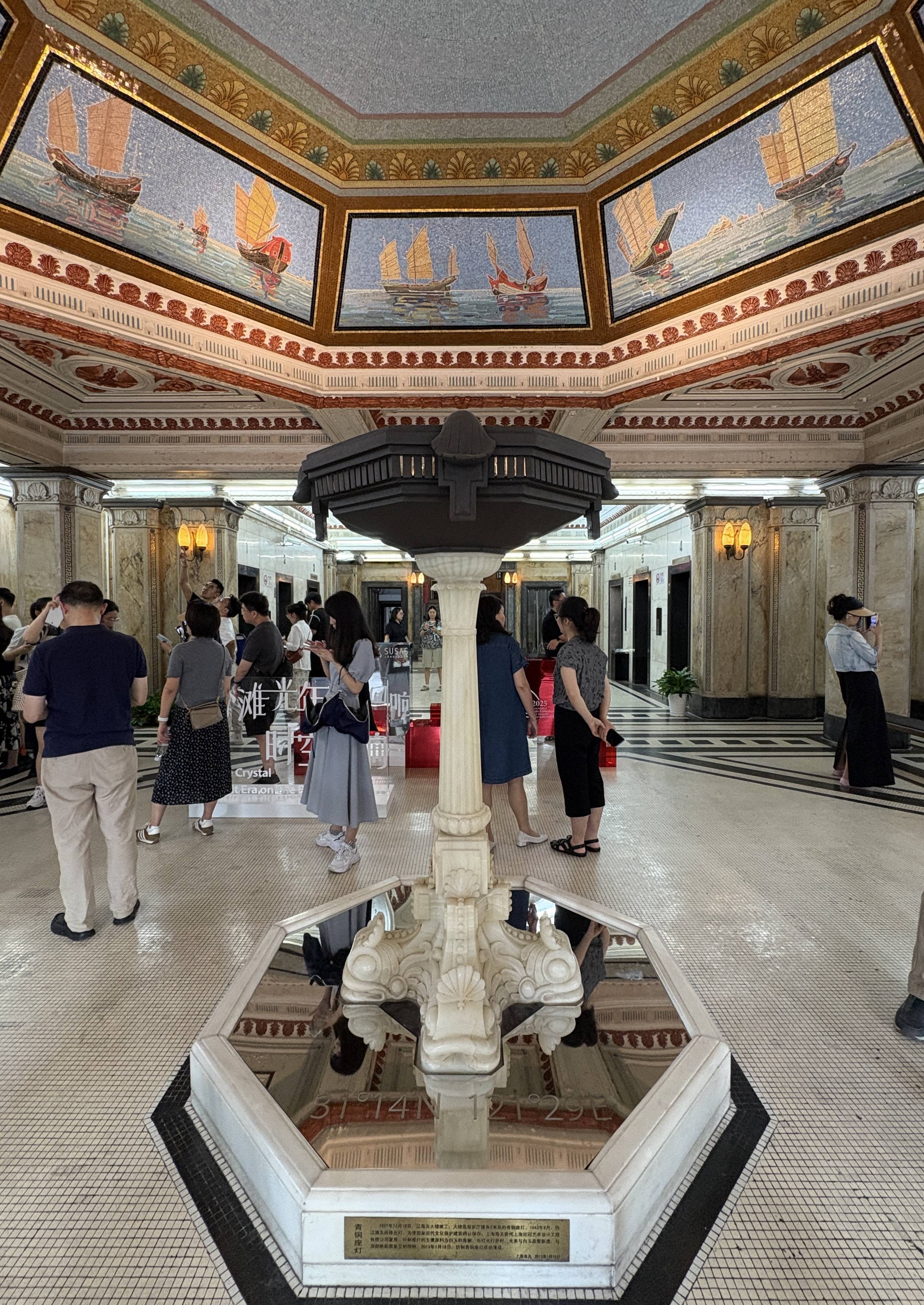 听外滩钟声响起,上海海关大楼首次对游客开放