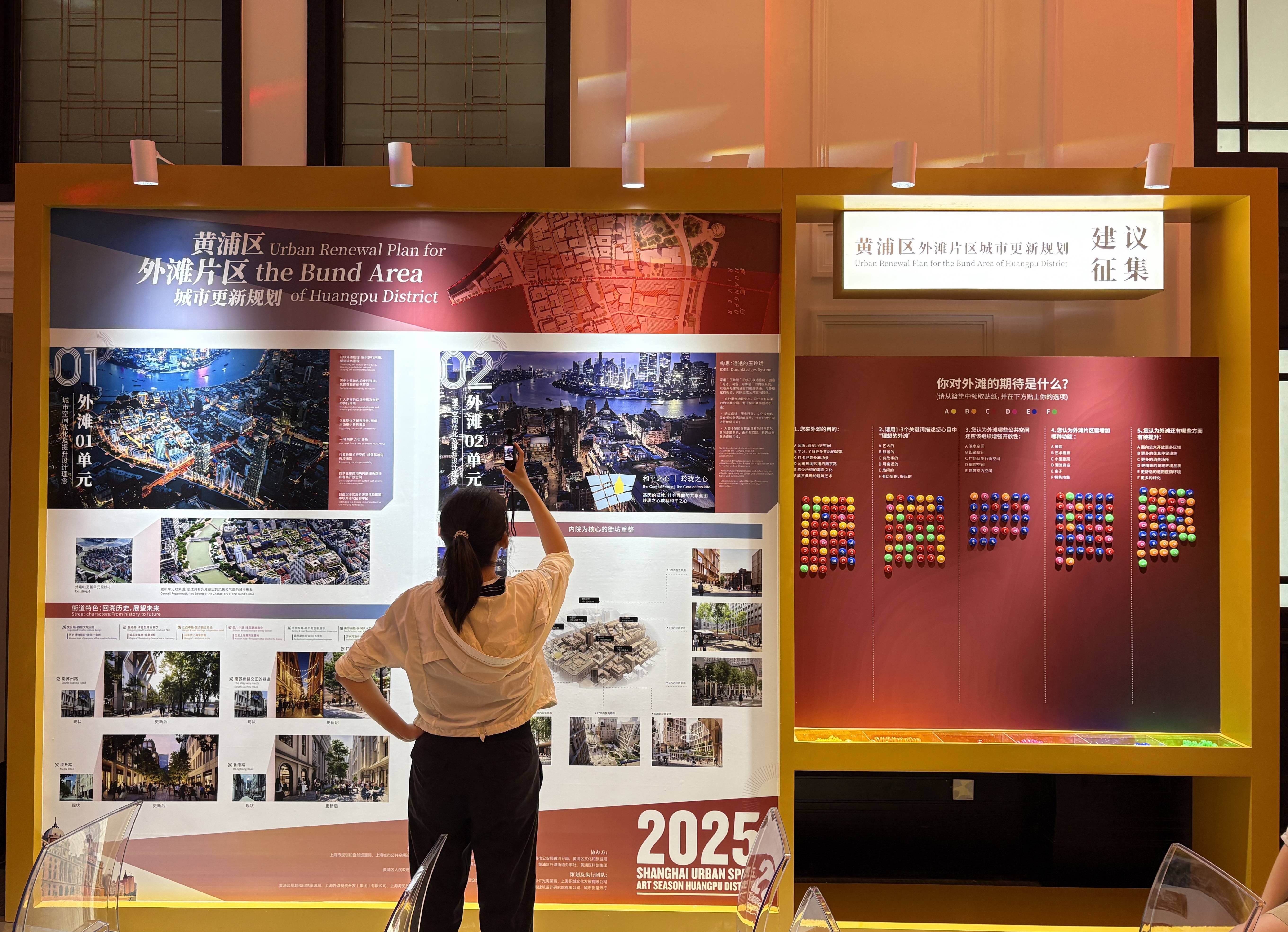 听外滩钟声响起,上海海关大楼首次对游客开放