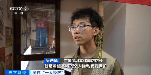 爆发！又一万亿元大市场！竟是“一个人”吃出来的