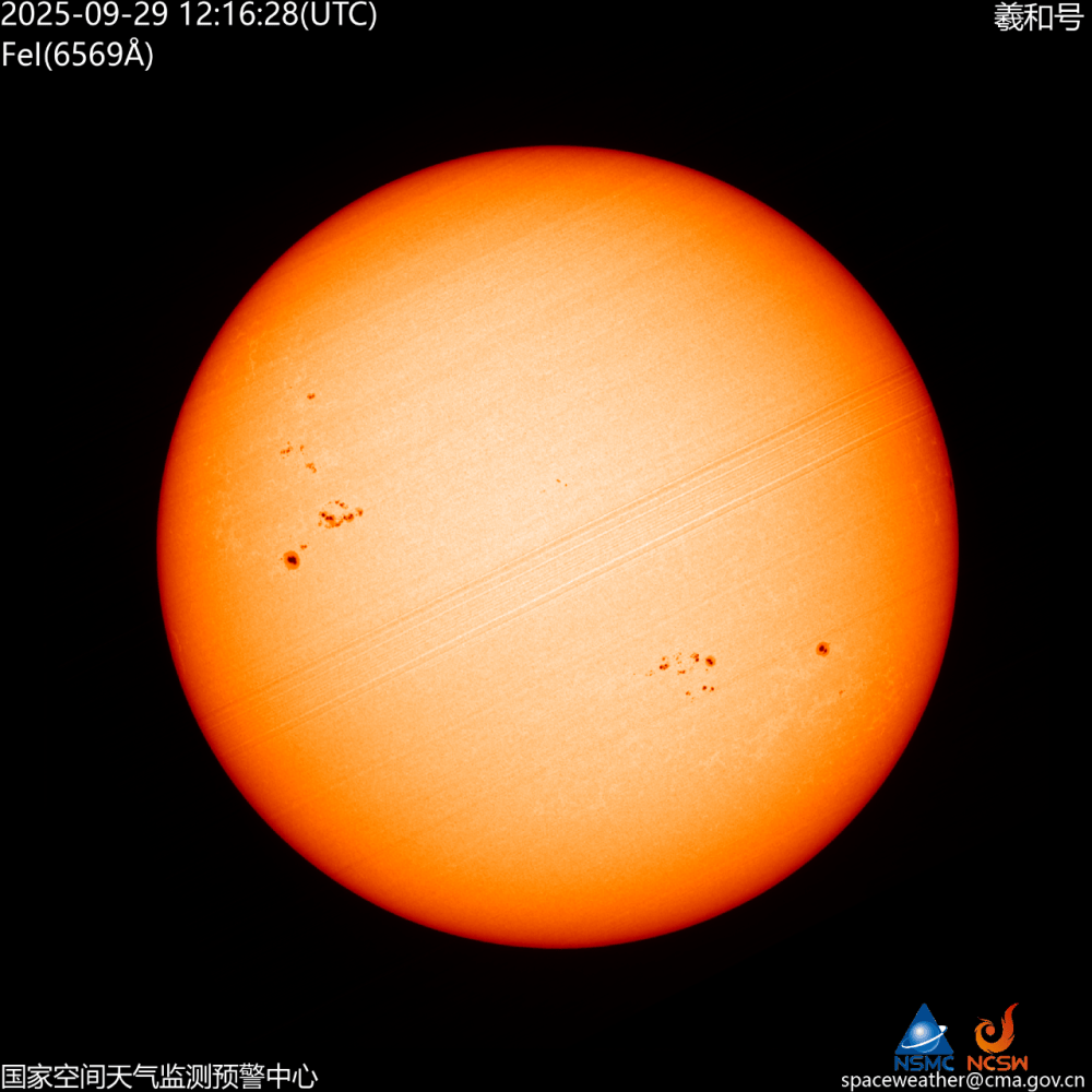 地球出现大磁暴！黑龙江多地天空出现震撼极光