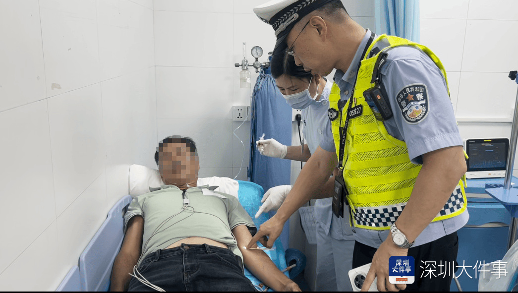 高速上有人吐血不止,意识模糊!深圳交警一举动抢回一条命