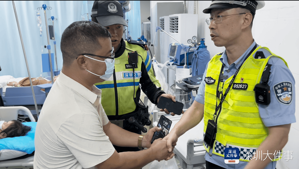 高速上有人吐血不止,意识模糊!深圳交警一举动抢回一条命