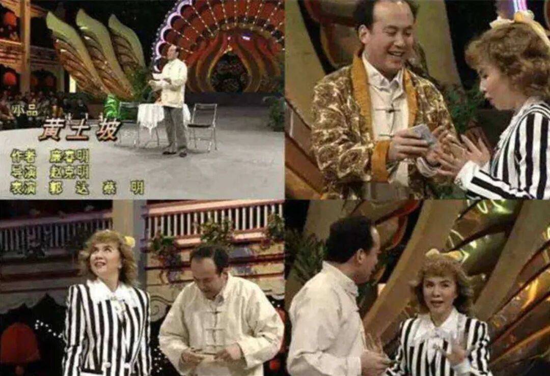 太突然！赵克明去世！曾是无数人的童年回忆……