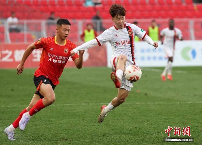 中甲:辽宁铁人队主场胜苏州东吴队