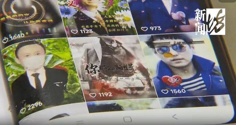 费玉清方严正声明!