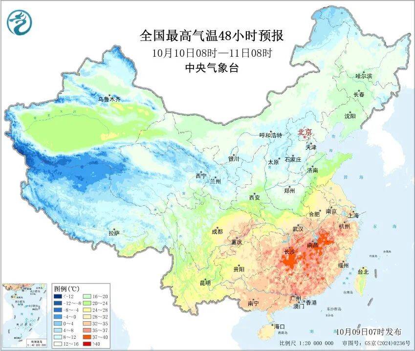 最高气温再次开始攀升,有望冲击35℃?