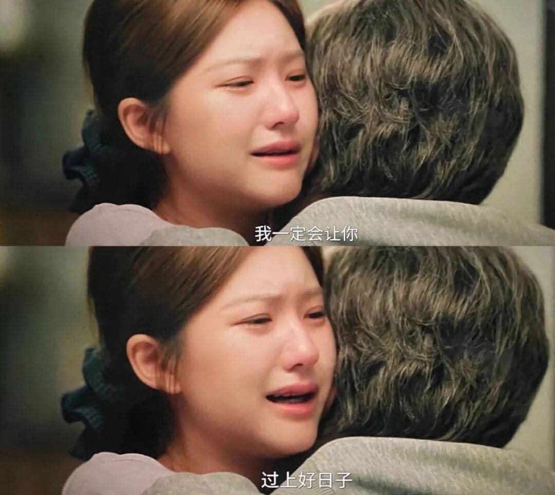 《许我耀眼》很爽，但要小心