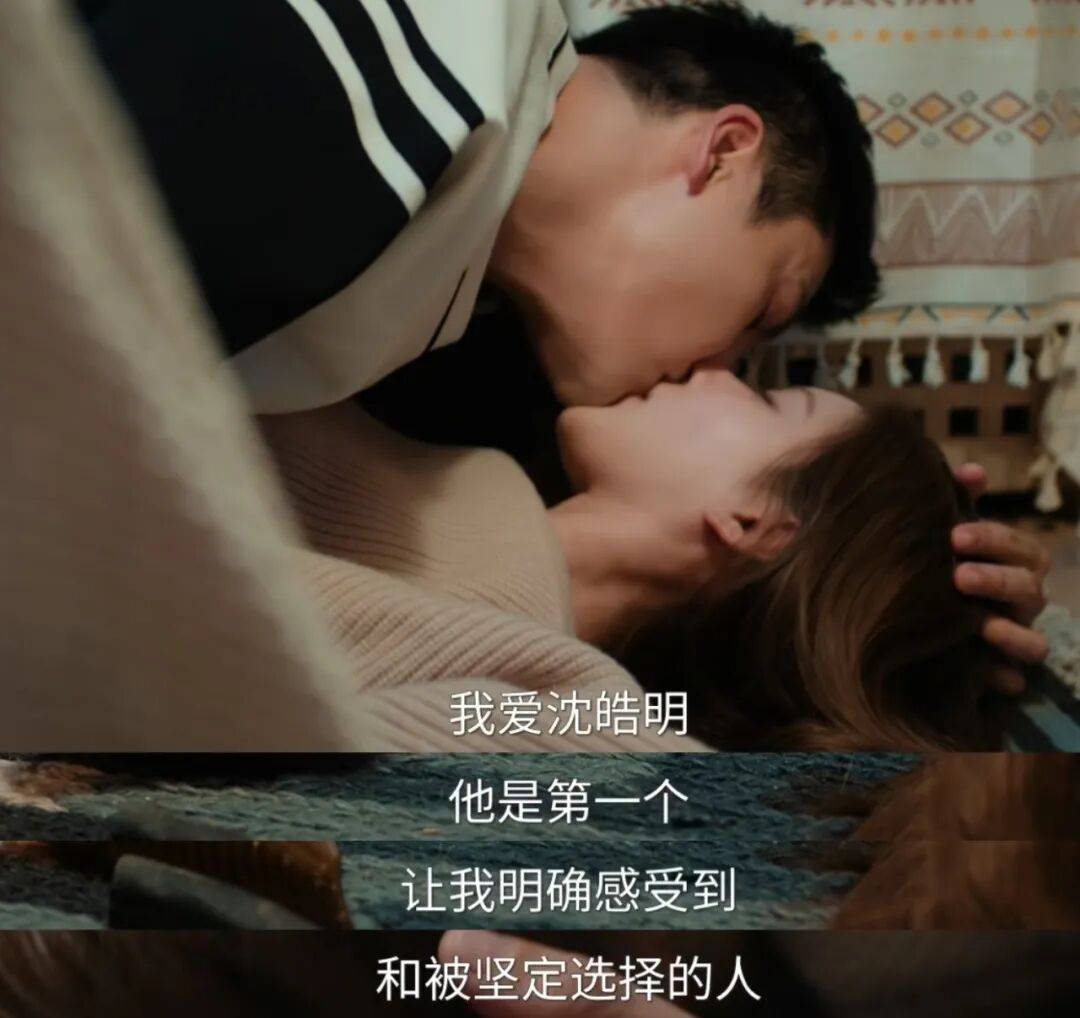 《许我耀眼》很爽，但要小心