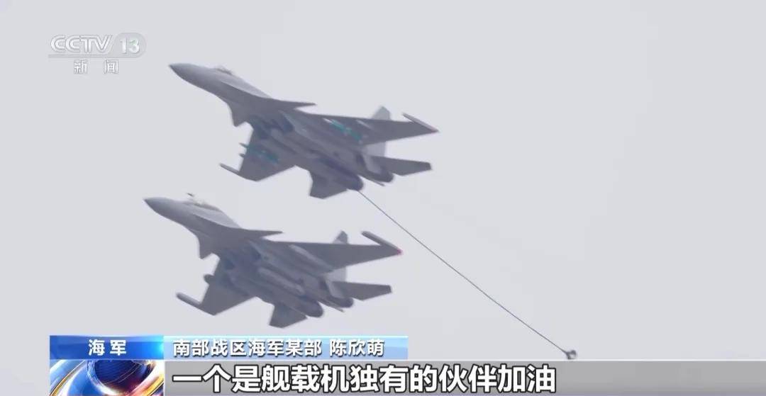 央视官宣:歼-16可挂载副油箱!网友:航程加到7000公里有必要?