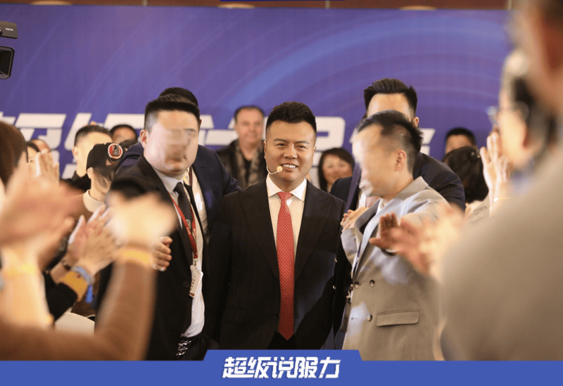 “成功学大师”杨涛鸣，二审被判无期