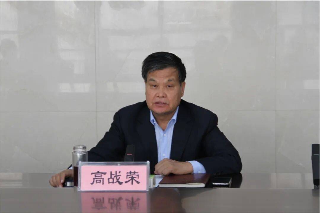 河南省财政厅原副厅长高战荣被查，曾任三门峡市副市长