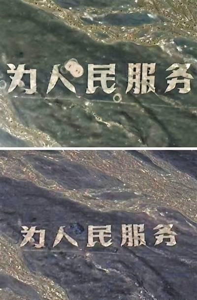 守护戈壁滩上的历史印记