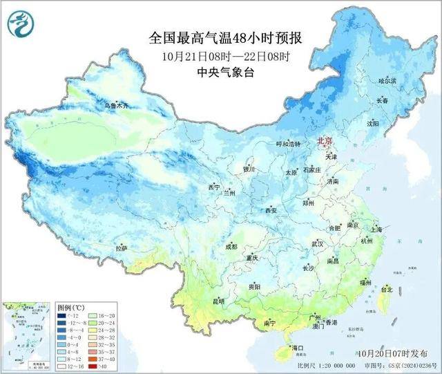 热了近5个月,上海开启“速冻”模式→