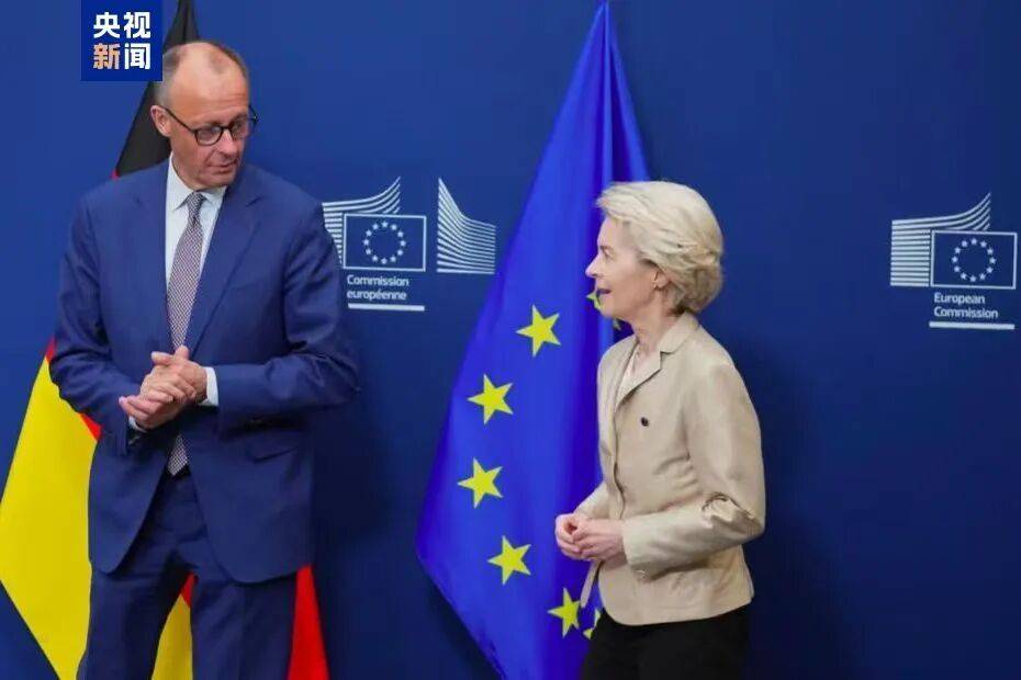 德国、法国、意大利、波兰等19国领导人,共同致信欧洲理事会主席