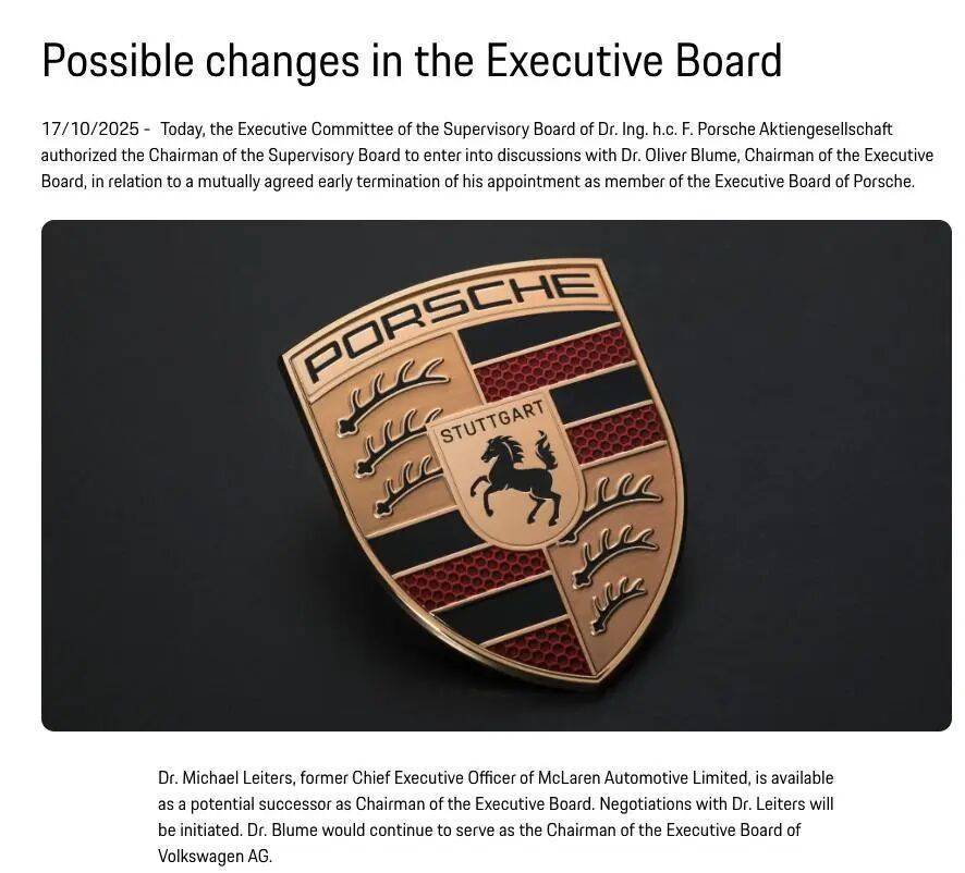 销售利润暴跌99%!中国市场销量一降再降,德国汽车巨头宣布:将在美国涨价