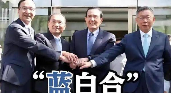 果然没让大陆失望，郑丽文团队人员确定，其中一人能让赖清德胆颤